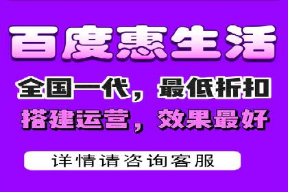 信息流产品运营策略案例分析